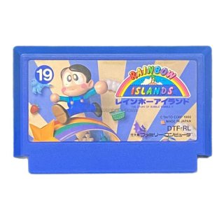 ファミコンソフト ツインビー3・を通販 販売【ファミコン
