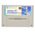 スーパーファミコンソフト  スーパードッグファイト