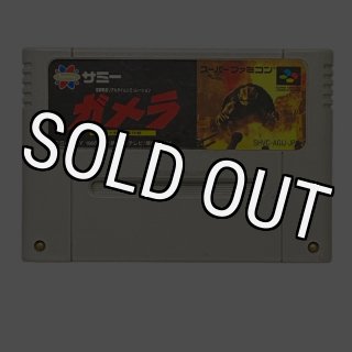 スーパーファミコンソフト 横綱物語・名作スーファミを販売