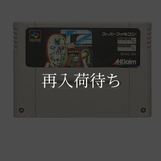 ゲームギア ターミネーター2 エイリアン3 ズールのゆめぼうけん　セット Terminator 2 Aerial Hunter Killer 1/32 Model Kit METAL PLATED