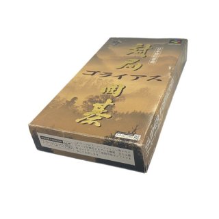 囲碁指南'94 ファミコンソフト カセットのみ (端子清掃済) 中古・通販