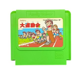 スーパーファミコンソフト タイニー・トゥーンアドベンチャーズ