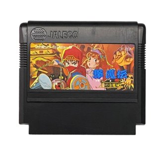 ファミコン ソフト じゃじゃ丸忍法帳 中古 動作確認済