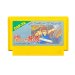 闘いの挽歌 ファミコンソフト / 端子清掃済み 動作確認済み / Trojan (Tatakai no Banka) Famicom Game Tested & Working