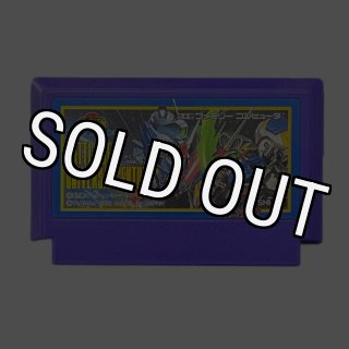 ファミコンソフト 燃えろ!! 柔道WARRIORS・を通販 買取 販売