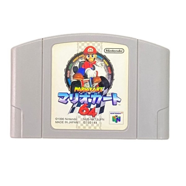 N64ソフト 中古 マリオカート64