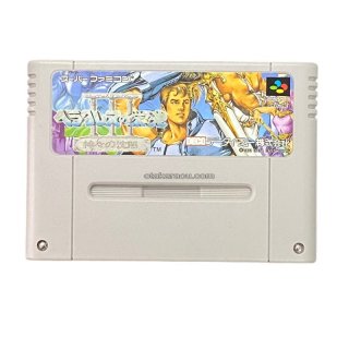 スーパーファミコンソフト ソニックブラストマンII・名作