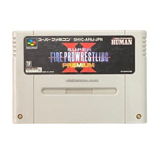 大仁田 厚 FMW・名作スーファミを販売・買取なら【ファミコン 大仁田 厚 FMW・名作スーファミを販売・買取なら【ファミコン