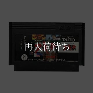 70726f647563742f32303232313131