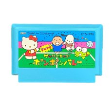 ァミコンソフト 画像 サンリオカップ ポンポンバレー