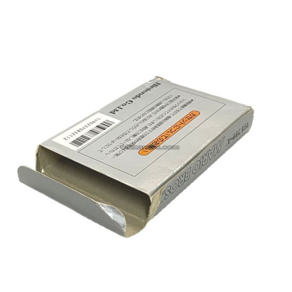 画像4: マリオブラザーズ (銀箱版)　-2 (4)