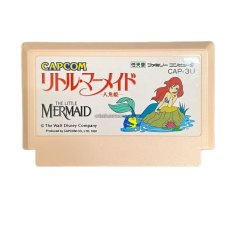 リトルマーメイド　ファミコン