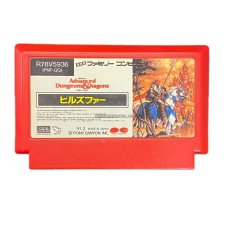 中古ファミコンソフト ヒルズファー