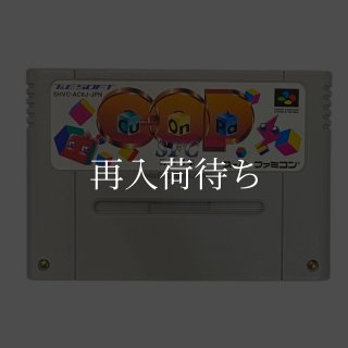 川のぬし釣り2 ソフトのみ スーパーファミコンソフト (新品電池交換可