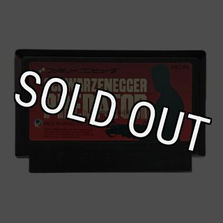 ファミコンソフト ターミネーター2・を通販 販売【ファミコン