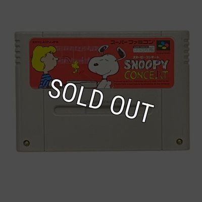 スヌーピーコンサート｜懐かしの名作スーパーファミコンソフトを今すぐ
