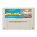 紺碧の艦隊 スーパーファミコンソフト / 端子清掃済み 動作確認済み / 紺碧の艦隊 Super Famicom Game Tested & Working