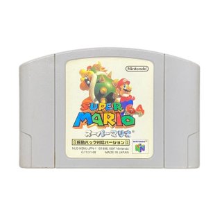 任天堂64ソフト「スノボキッズ」１個動作品の出品です。 超スノボキッズ ニンテンドウ64ソフト カセットのみ (端子清掃済) 中古