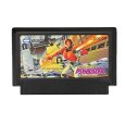 Metal Flame : Psybuster NES Famicom