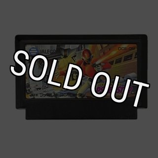 ファミコン販売】 ガーフィールドの一週間・を買取や名作を