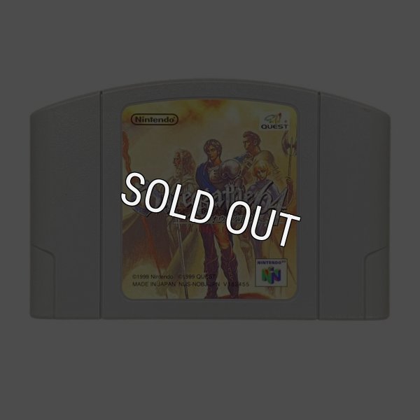 N64ソフト 中古 オウガバトル64