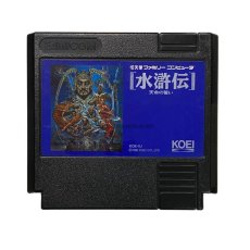 ファミコンソフト 画像 水滸伝 天命の誓い