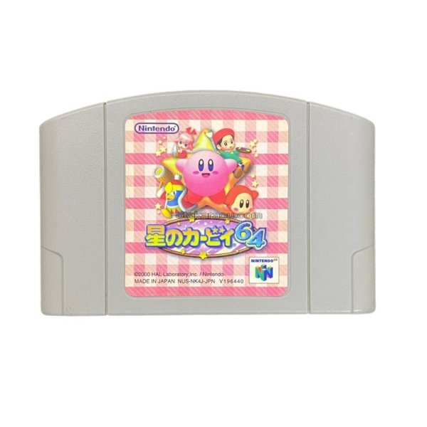 N64ソフト 中古 星のカービィ64