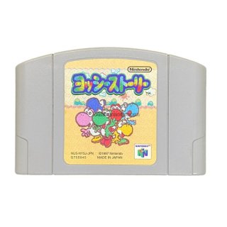 Retoro Game online Shop -japan store Ninetndo64_Diddy Kong