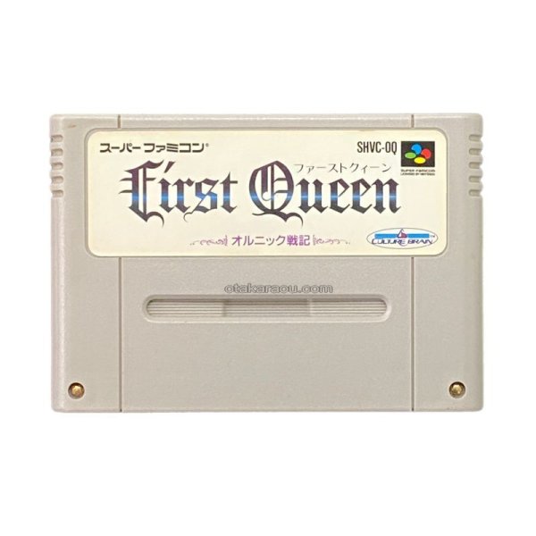 ファーストクィーン スーパーファミコンソフト / 端子清掃済み 動作確認済み / First Queen Super Famicom Game Tested & Working