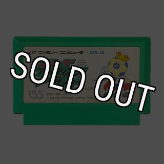 ファミコン ロードランナー（絵柄版） 販売 通販 買取の