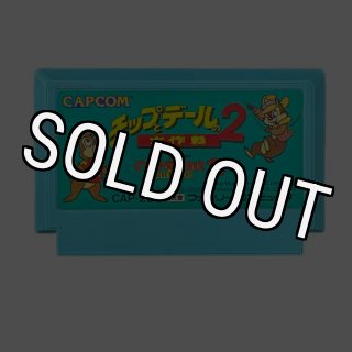 I LOVE Softball - Classic NES Game for Collectors