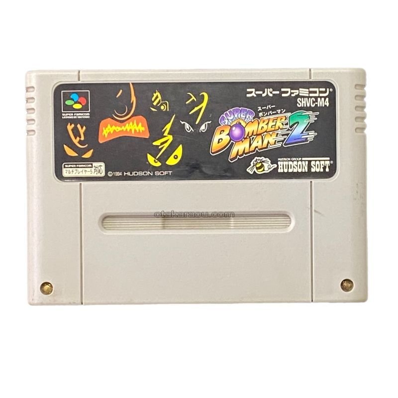 SFC スーパーボンバーマン2　フルセット スーパーボンバーマン2 スーパーファミコン ソフト 箱・説明書
