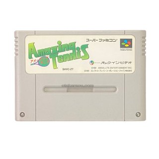 ファミコンソフト ナポレオン戦記・を販売 買取なら【ファミコン