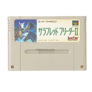 送料無料♪ 730 激レア♪ 未開封♪ 新品♪トップマネジメント