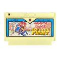 ファミコンソフト 中古 10ヤードファイト