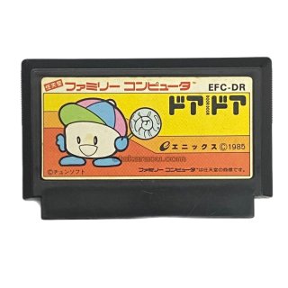 ファミコン B-WINGS （B-ウイング）・を販売 買取なら