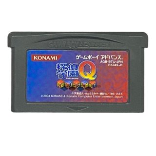 希少】Nintendo 任天堂 ゲームボーイアドバンスSP ソフトセット