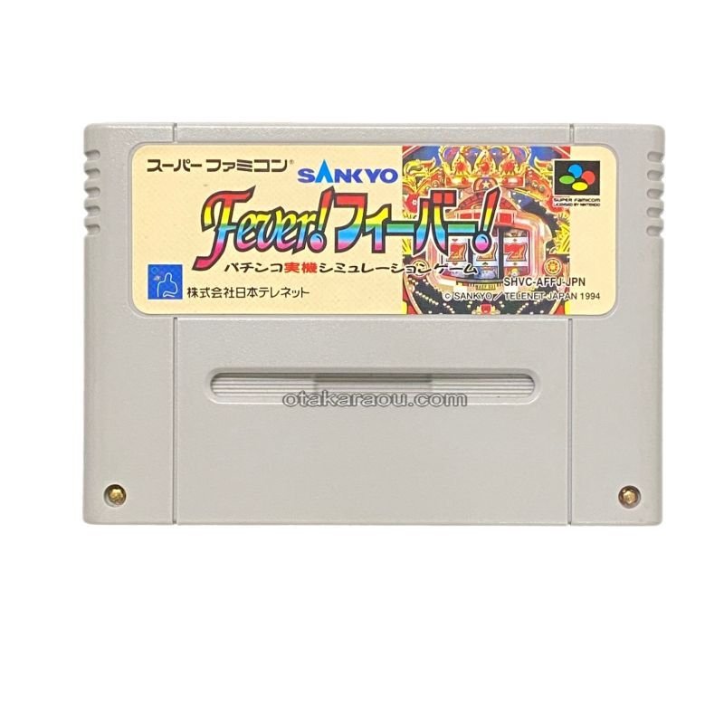 ファミコン スーファミ FC COMBO スーファミ ファミコン 互換機 スーパーファミコン