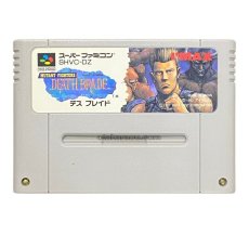 スーパーファミコンソフト  デスブレイド