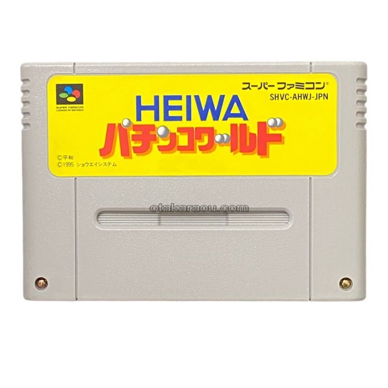 スーパーファミコン - パチンコ・パチスロ スーパーファミコンソフト19本セット スーパーファミコン - パチンコ・パチスロ スーパーファミコン