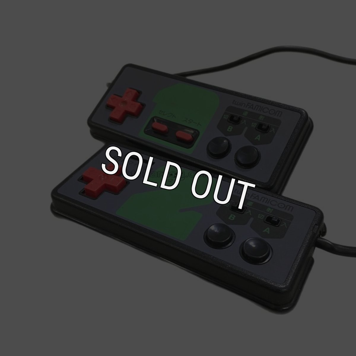 画像3: ツインファミコン本体-2 (3)