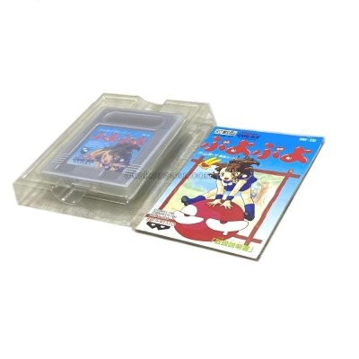 ぷよぷよ　-2 ゲームボーイソフト / 起動確認済み プレイ画面 / Puyo Puyo Game Boy Game Gameplay Screenshot
