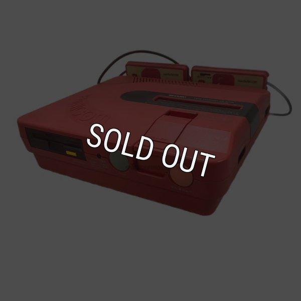 画像1: ツインファミコン本体-3 (1)