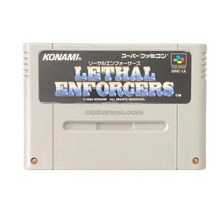 G2 ジェノサイド スーパーファミコンソフト カセットのみ (端子清掃済