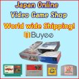 buyee japan games
