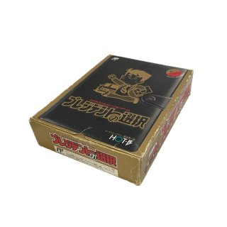 ファミコンソフト 水島新司の大甲子園・を通販 買取 販売