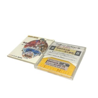 ファミコンソフト ミシシッピー殺人事件・を通販 買取 販売