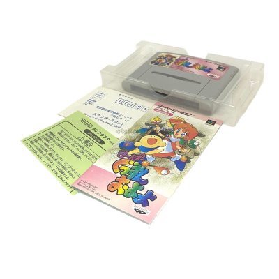 すーぱーぐっすんおよよ スーパーファミコン箱説 / 起動確認済み プレイ画面 / Super Gussun Oyoyo Super Famicom Game Gameplay Screenshot