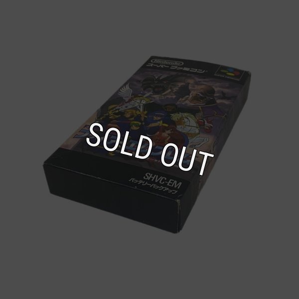 画像1: ファイアーエムブレム 紋章の謎 (1)