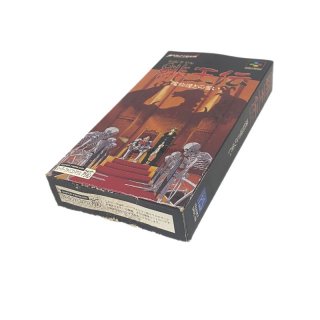 スーパーファミコン - スーパーファミコンソフト　迦楼羅王　カルラオウ　箱説なし 迦楼羅王』1994年／スーパーファミコン - レトロゲームの説明書
